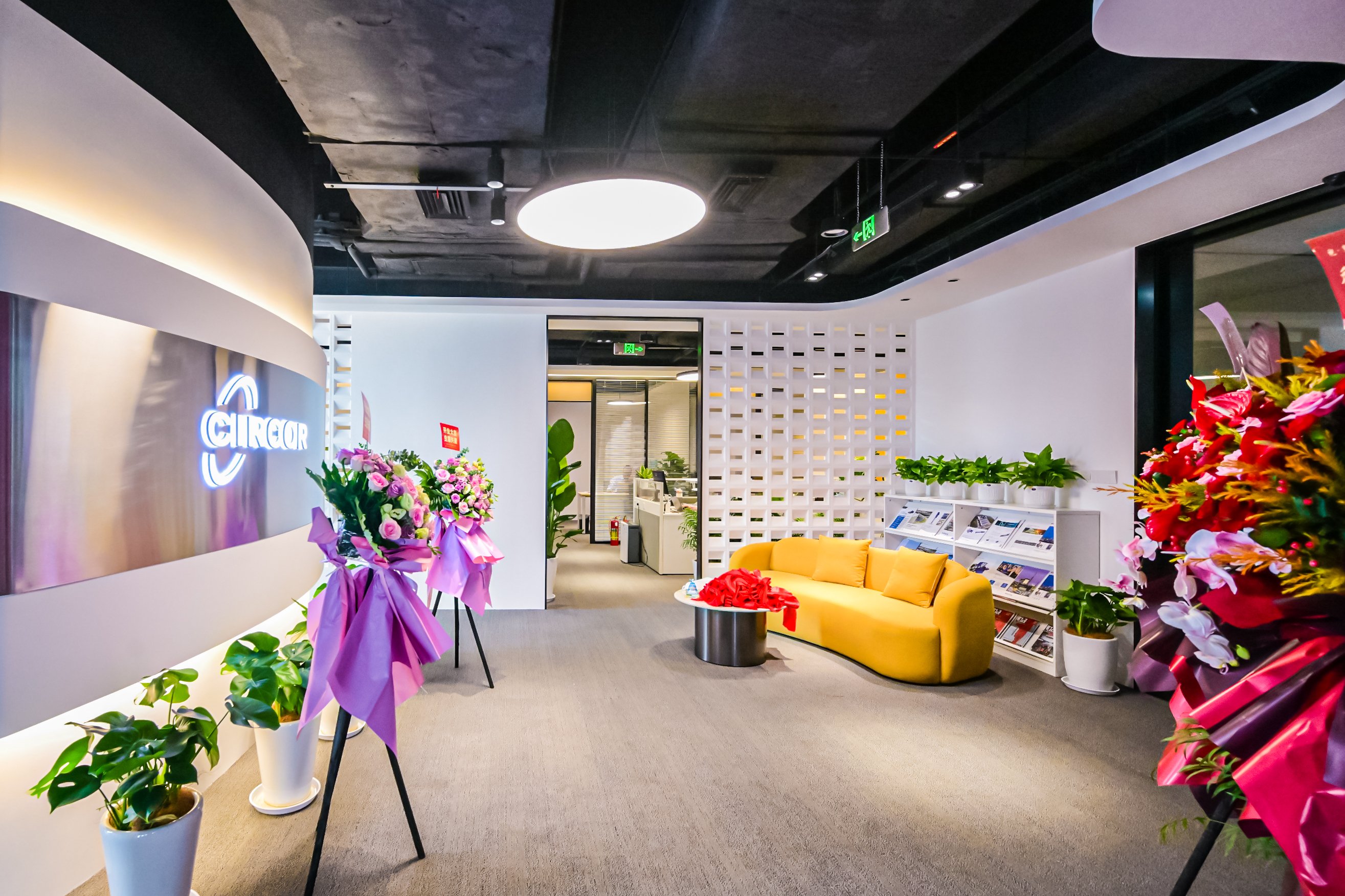 New office1